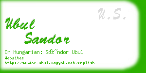 ubul sandor business card